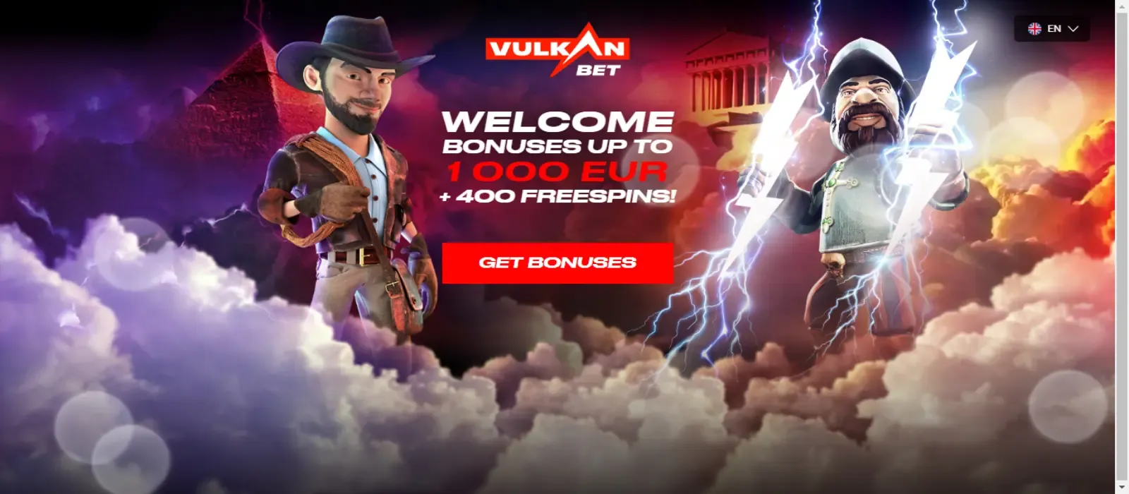 Vulkan Ebt